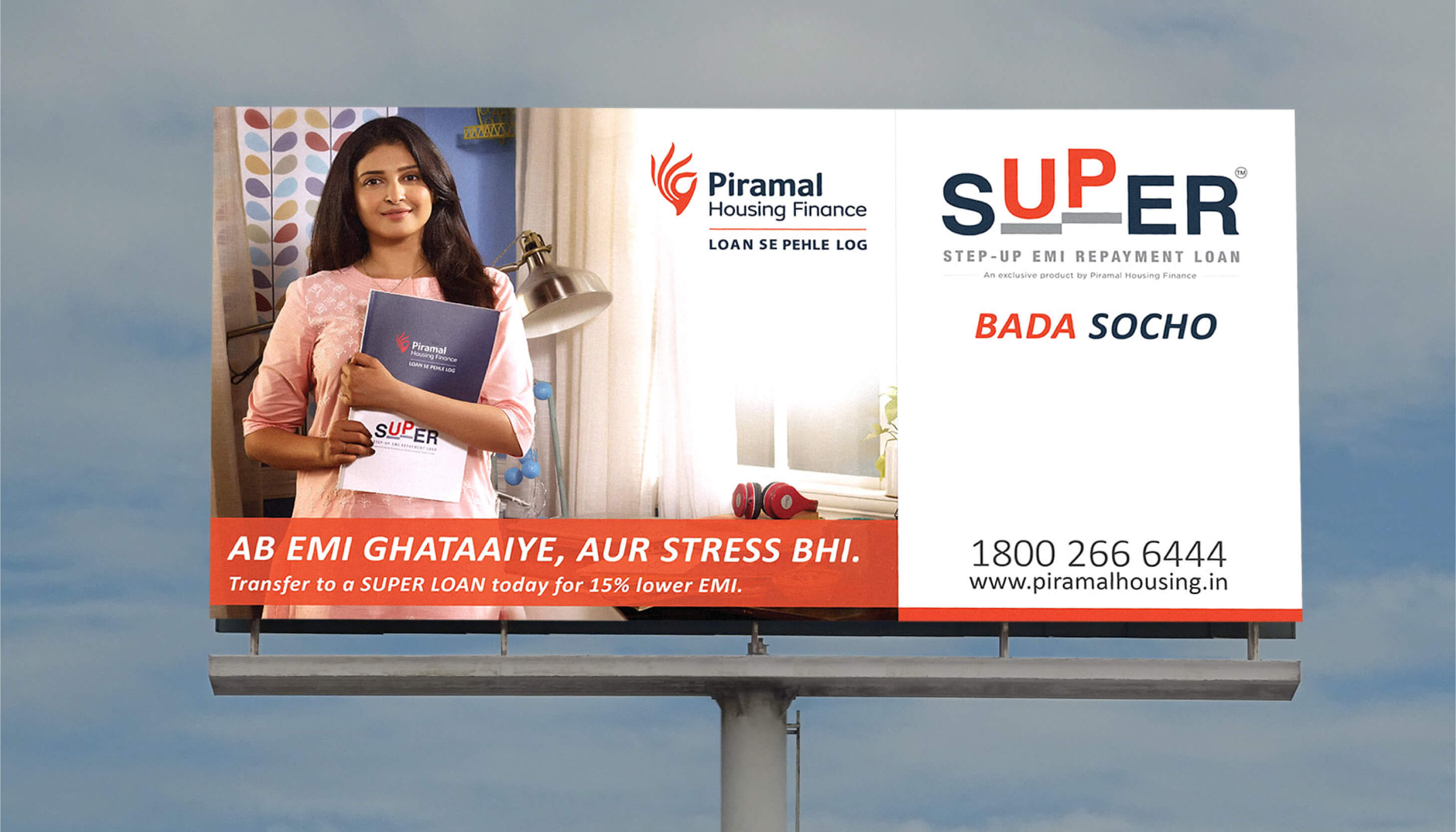 Outdoor Advertising designing by 4AM Worldwide