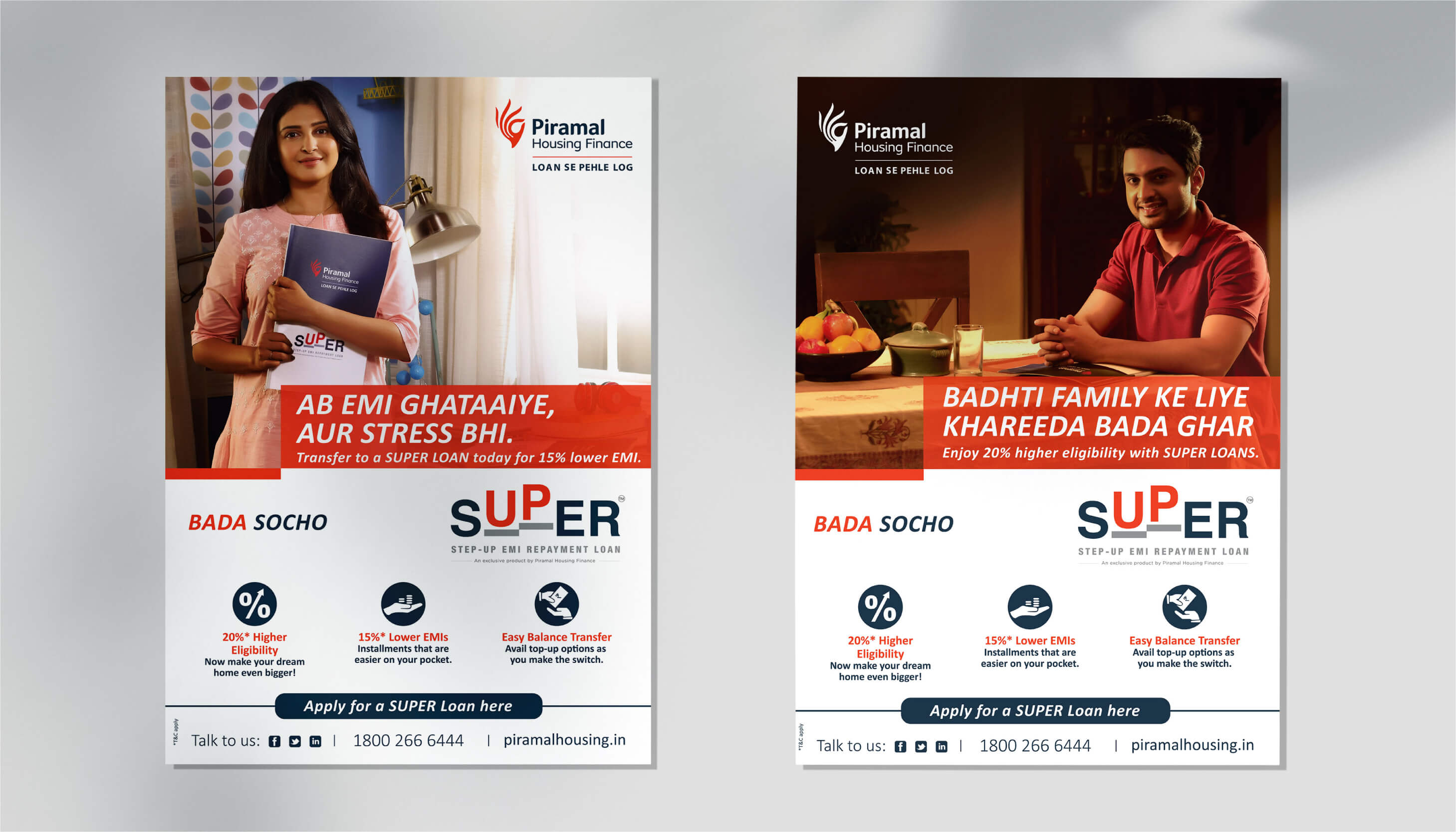 Image 4 Advertising design for Piramal